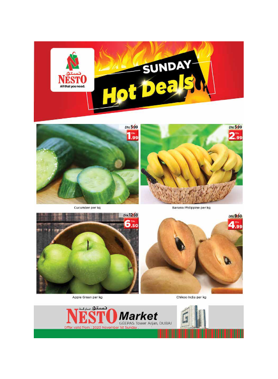 Sunday Deals - Arjan