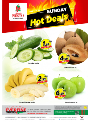 Sunday Deals - Hor Al Anz