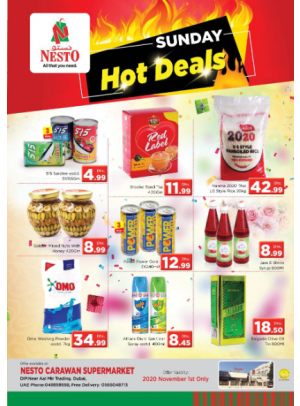 Sunday Deals - DIP