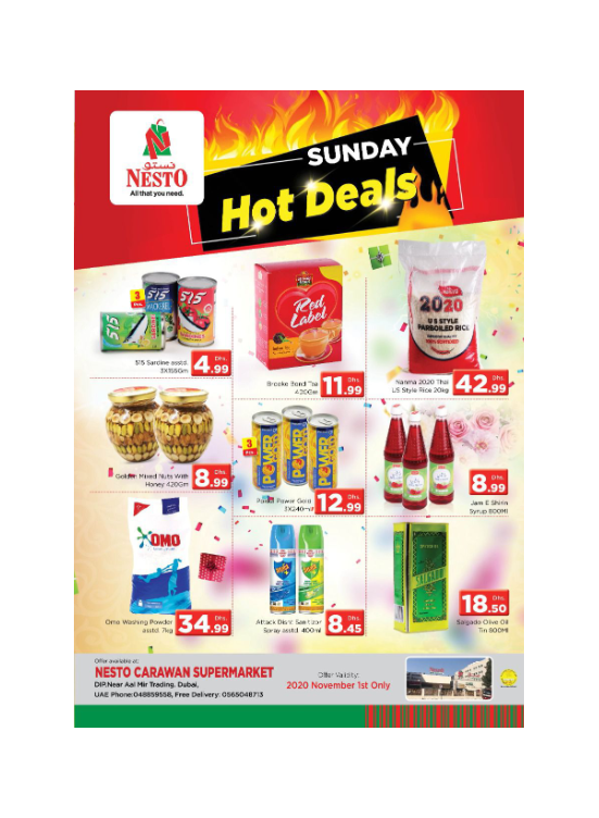 Sunday Deals - DIP