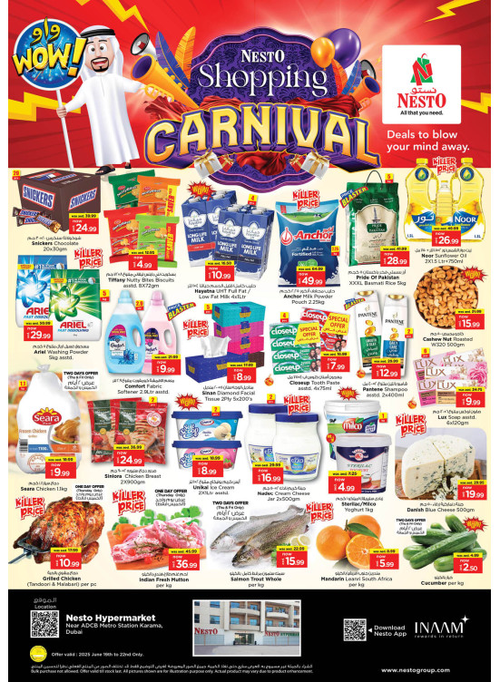 Weekend Grabs - Al Karama, Dubai