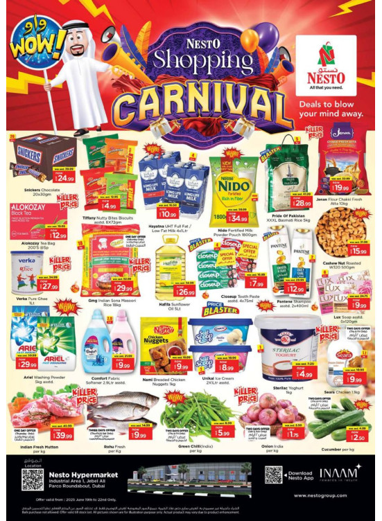 Weekend Grabs - Jabel Ali