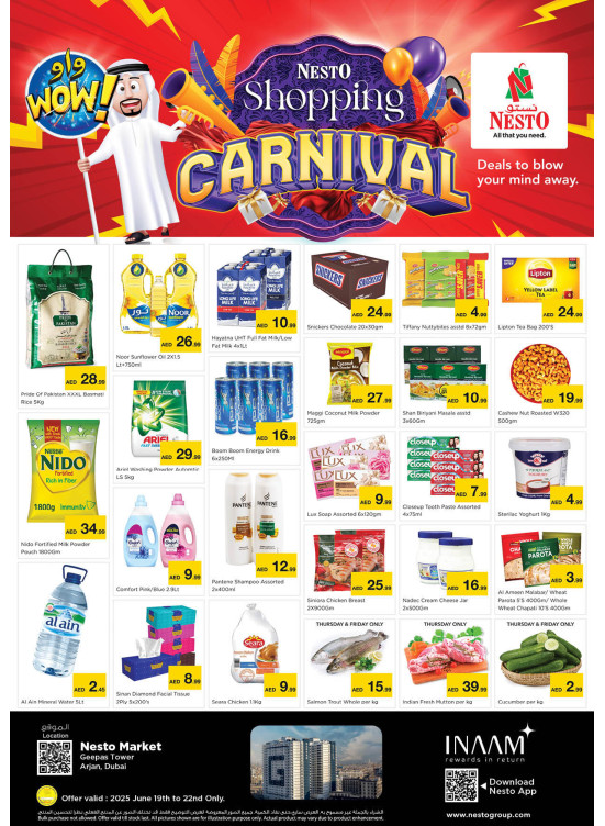 Weekend Deals - Arjan
