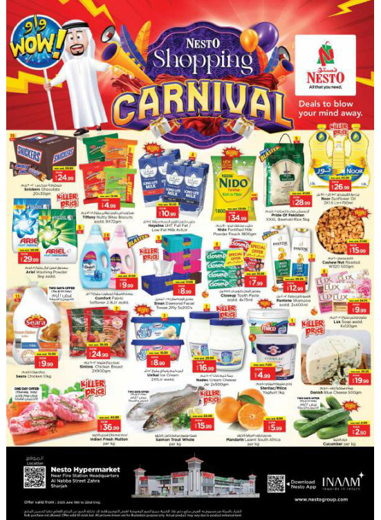 Weekend Grabs - Al Nabba, Sharjah