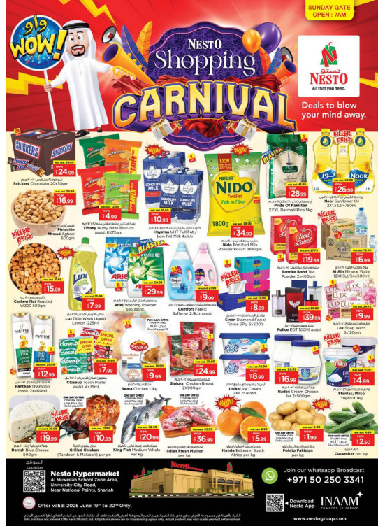 Weekend Grabs - Muweilih, Sharjah