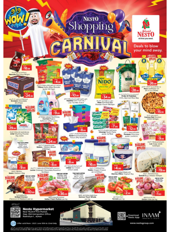 Weekend Grabs - Mushrif