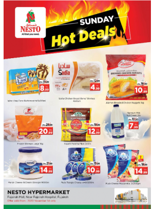 Sunday Deals - Fujairah