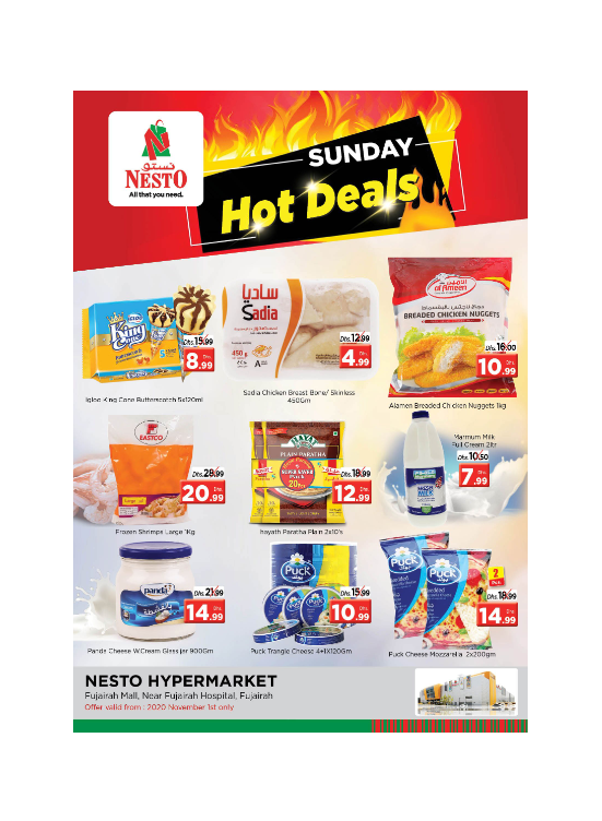 Sunday Deals - Fujairah
