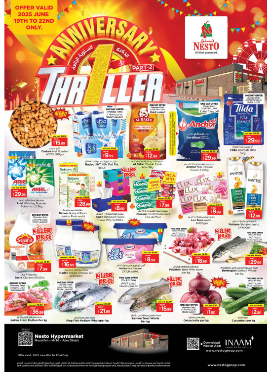 Weekend Deals - Musaffah, Abu Dhabi
