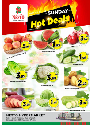 Sunday Deals - Al Nud, Sharjah