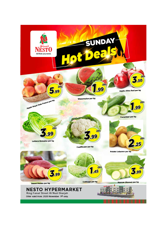 Sunday Deals - Al Nud, Sharjah