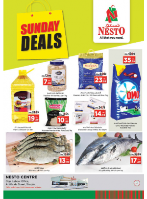 Sunday Deals - Al Wahda