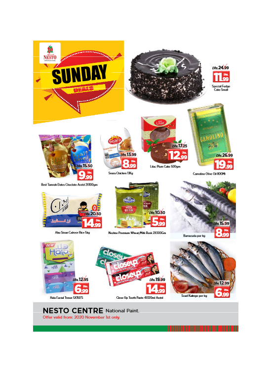Sunday Deals - National Paints, Sharjah