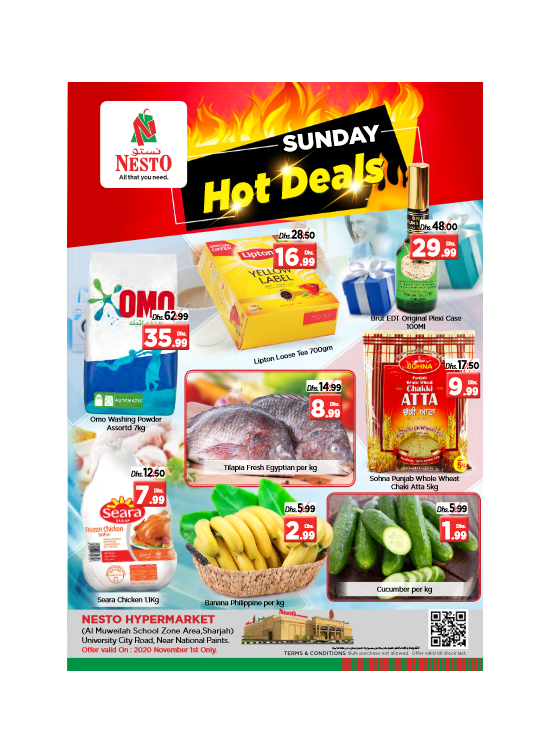Sunday Deals - Muweilih, Sharjah