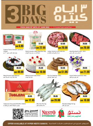 Big 3 Days Offers - Sanaya