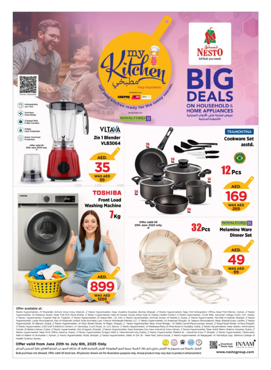 My Kitchen Deals