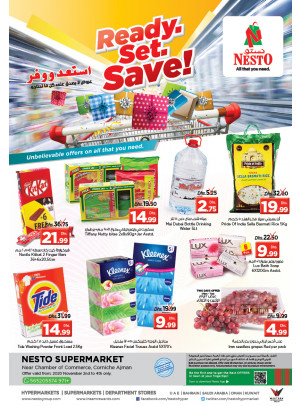 Midweek Deals - Karama Corniche, Ajman