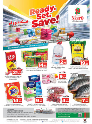 Midweek Deals - Jurf 1, Ajman