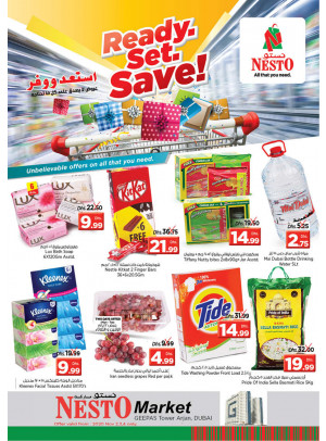 Midweek Deals - Arjan