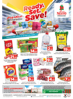 Midweek Deals - Arab Mall