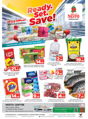 Midweek Deals - Al Wahda
