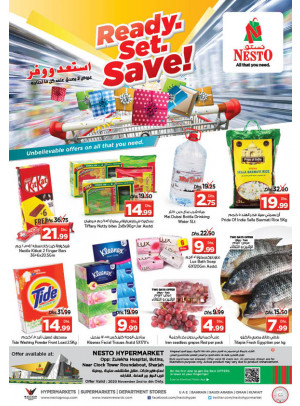 Midweek Deals - Butina, Sharjah