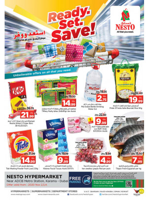 Midweek Deals - Al Karama, Dubai