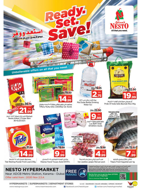 Midweek Deals - Al Karama, Dubai