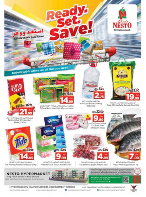 Midweek Deals - Al Nud, Sharjah