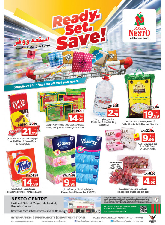 Midweek Deals - Ras Al Khaima