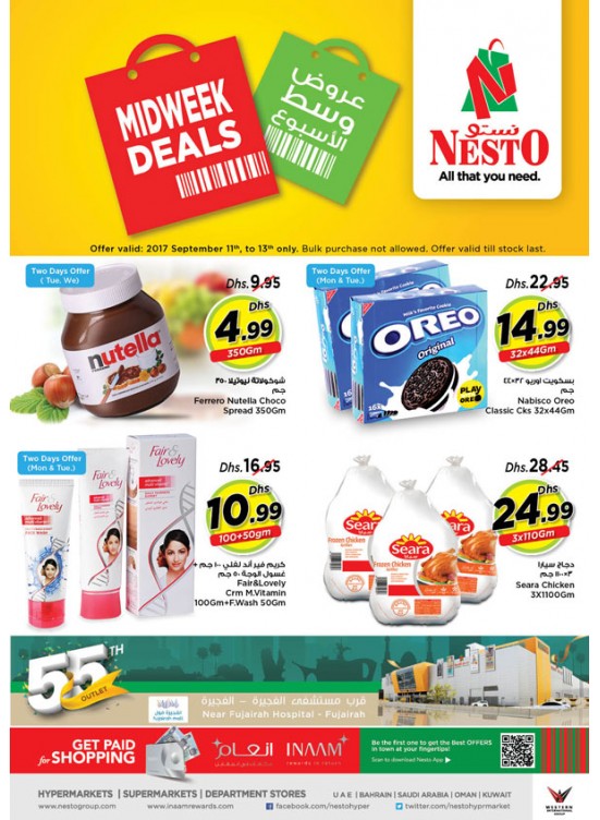Midweek Deals - Fujairah