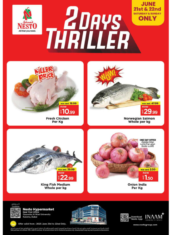 2-Days Thriller - Near Karama Post Office, Dubai