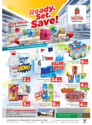 Midweek Deals - DIP