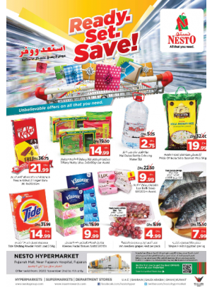 Midweek Deals - Fujairah