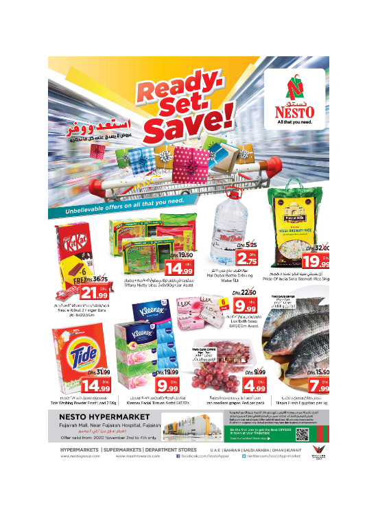 Midweek Deals - Fujairah