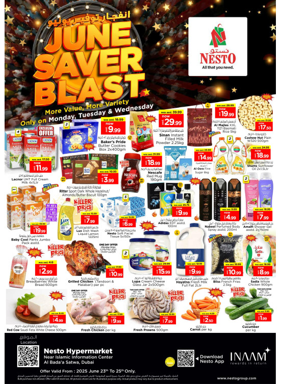 Midweek Deals - Satwa