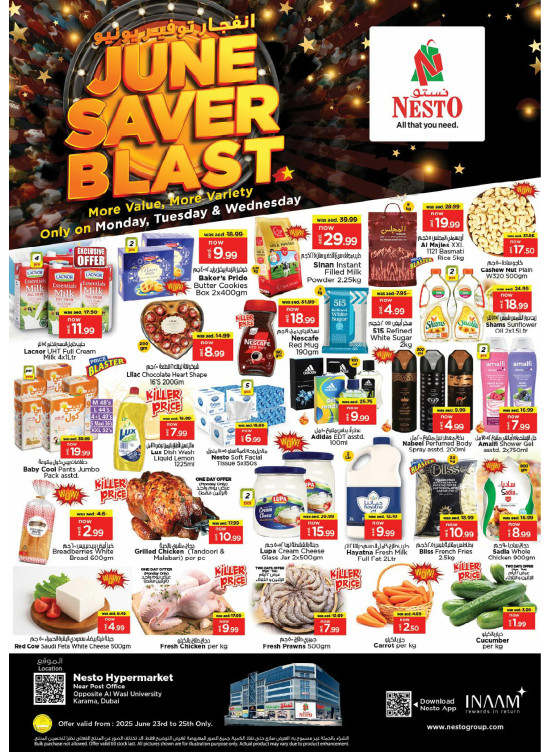 Midweek Deals - Near Karama Post Office, Dubai