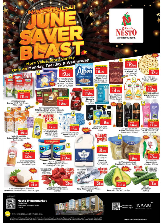 Midweek Deals - Circle Mall, Dubai