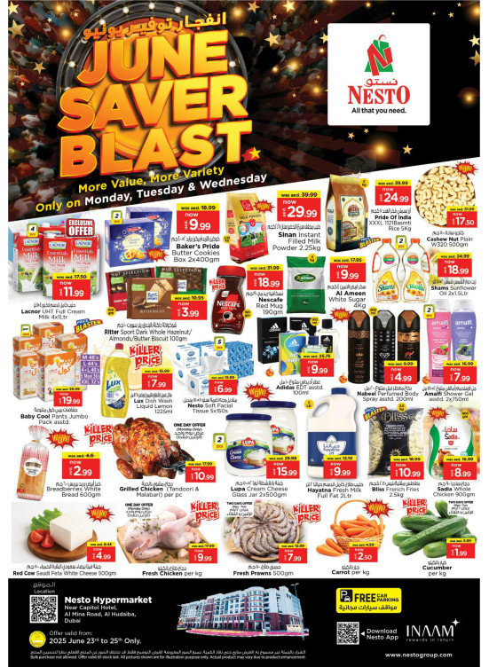 Midweek Deals - Al Mina