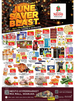 Midweek Deals - Al Nahda, Sharjah