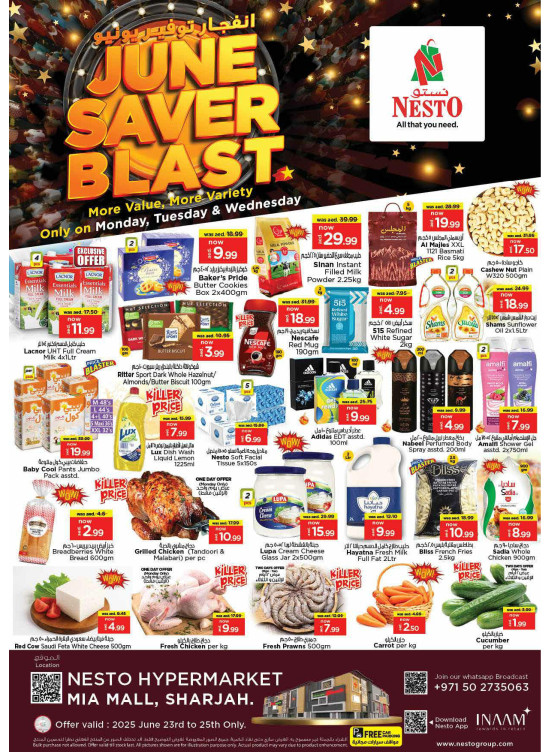 Midweek Deals - Al Nahda, Sharjah
