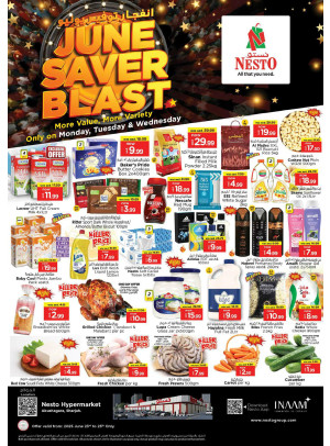 Midweek Deals - Abu Shagara