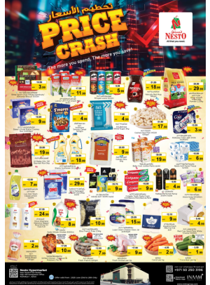 Midweek Deals - Mushrif