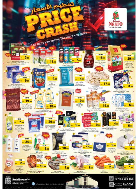 Midweek Deals - Mushrif