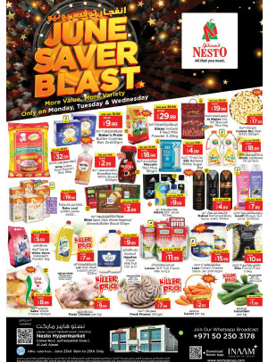 Midweek Deals - Al Jurf Industrial Area, Ajman