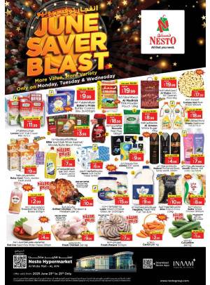 Midweek Deals - Al Waha Mall, Al Ain