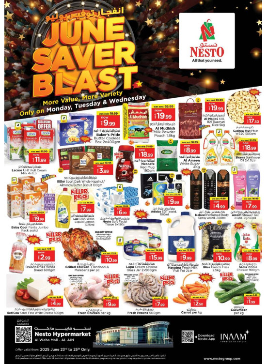 Midweek Deals - Al Waha Mall, Al Ain