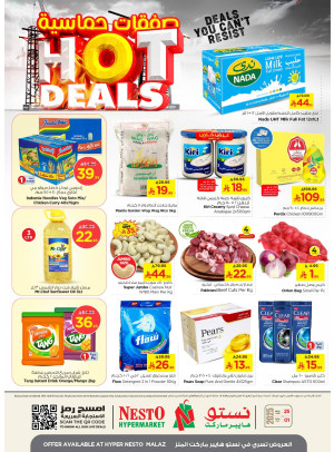 Hot Deals - Al Malaz