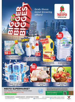 Weekend Grabs - Karama Corniche, Ajman