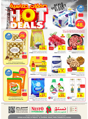 Hot Deals - Al Khobar, Jubail, Mina, Dabab & Al Ahsa